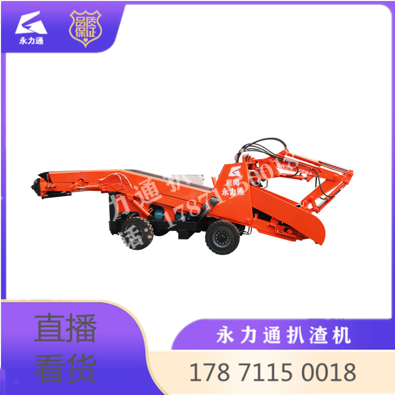 http://m.hsdhsb.com/upload/9.18折尾.jpg