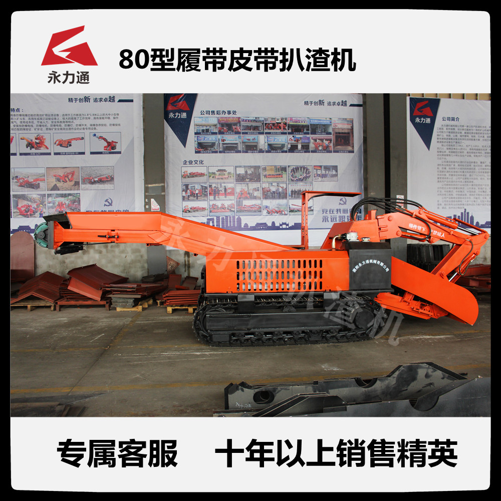 http://m.hsdhsb.com/upload/11.2 80履.jpg