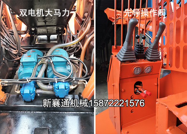 http://m.hsdhsb.com/upload/120履帶刮板3.jpg