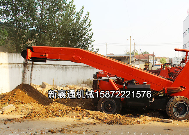 http://m.hsdhsb.com/upload/煤礦專(zhuān)用扒渣機(jī).jpg