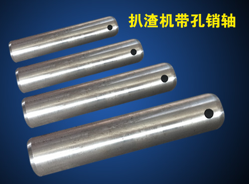 http://m.hsdhsb.com/upload/扒渣機(jī)銷(xiāo)軸.jpg