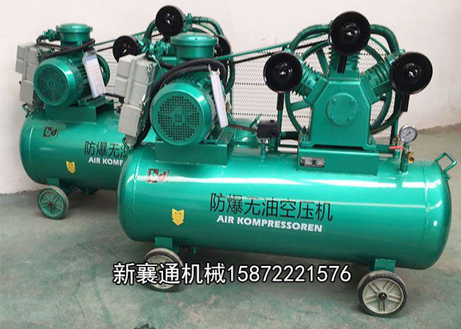 http://m.hsdhsb.com/upload/空壓機(jī)1.jpg