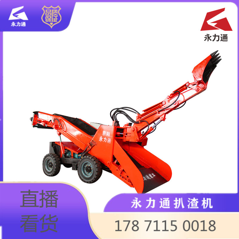 http://m.hsdhsb.com/upload/9.18折尾.1.jpg