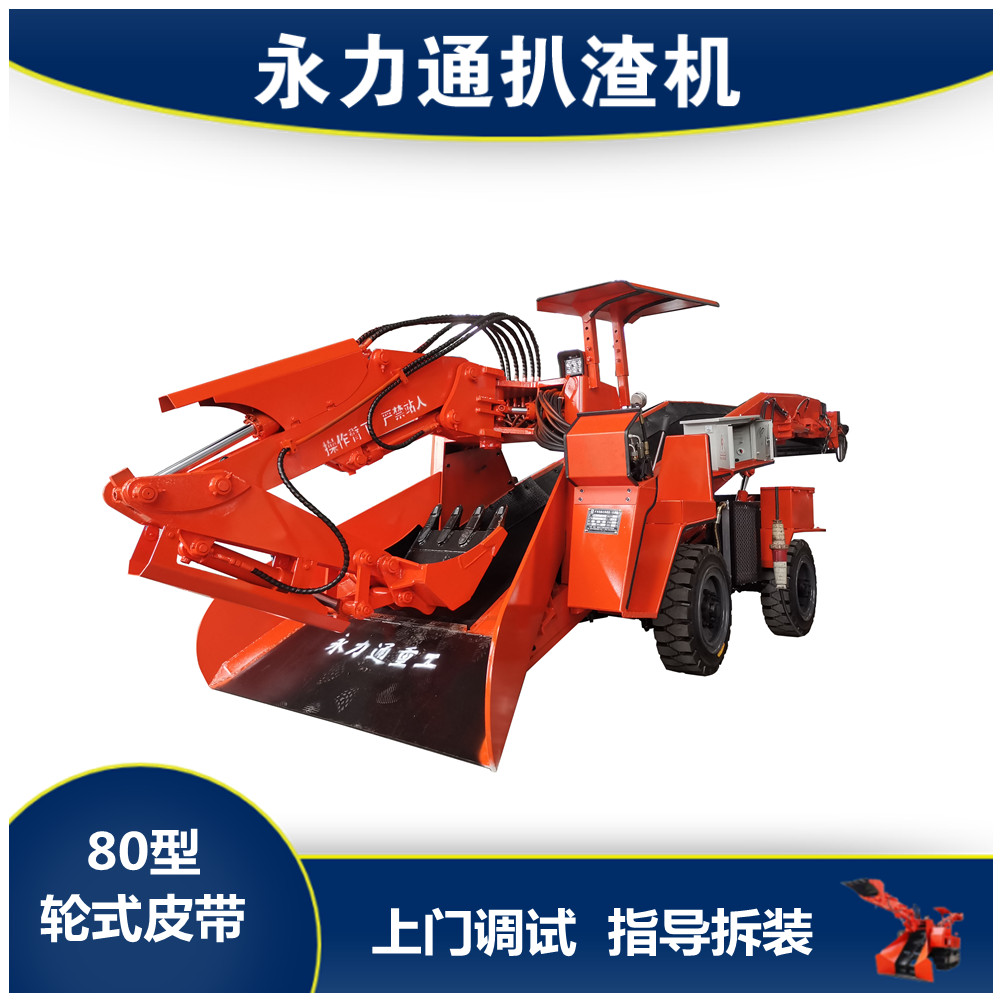 http://m.hsdhsb.com/upload/11.4輪皮折尾.jpg