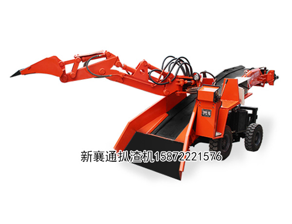 引水洞扒渣機